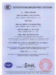 聚氯乙烯絕緣無護套電纜電線被中國質(zhì)量認證中心評為中國國家強制生產(chǎn)產(chǎn)品認證證書2